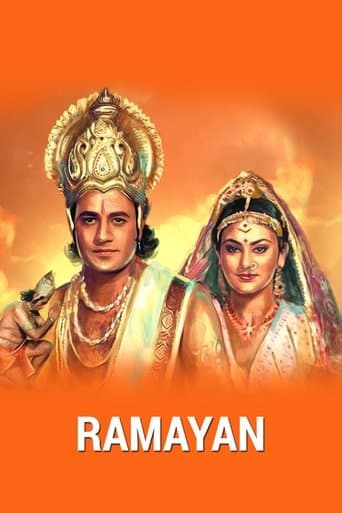 Movie poster for Ramayan