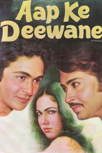 Movie poster for Aap Ke Deewane