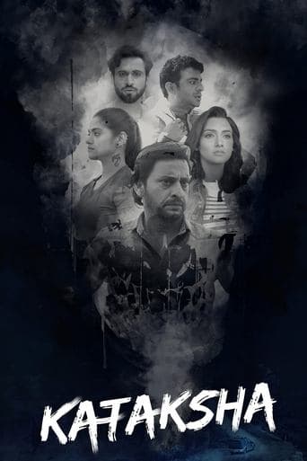 Movie poster for Kataksha