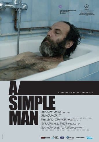 Movie poster for A Simple Man