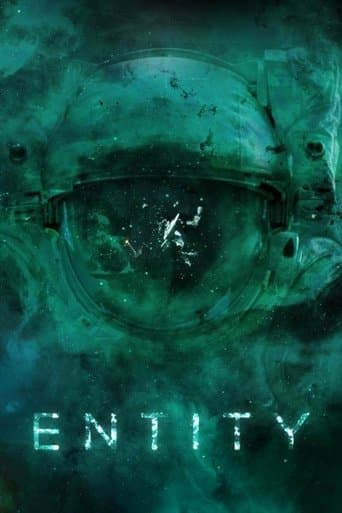 Movie poster for Entity