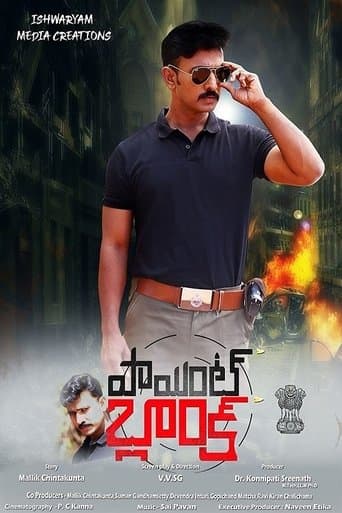 Movie poster for Point Blank