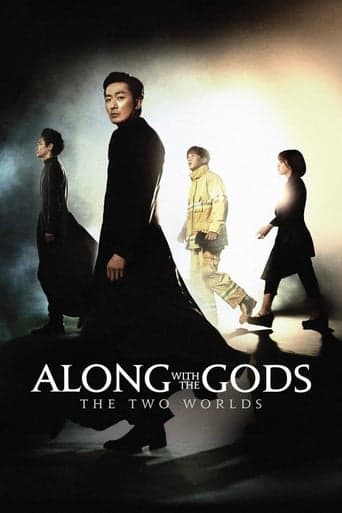 Movie poster for Along with the Gods: The Two Worlds