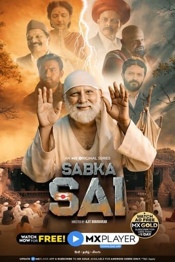 Movie poster for Sabka Sai