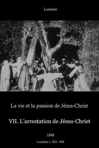Movie poster for VII: The Arrest of Jesus Christ