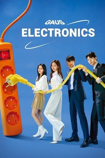 Movie poster for Gaus Electronics