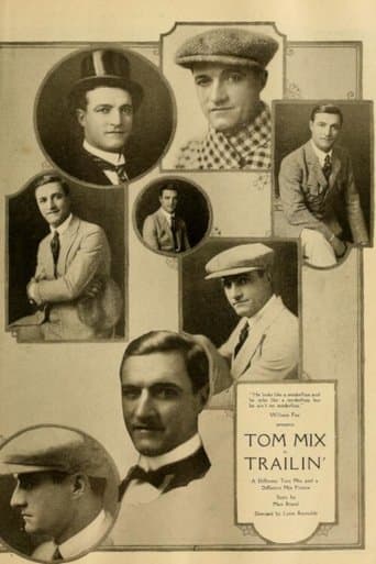 Movie poster for Trailin'