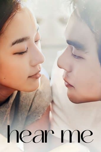 Movie poster for Hear Me