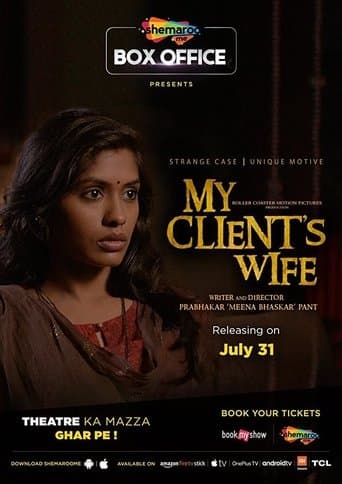 Movie poster for My Client's Wife