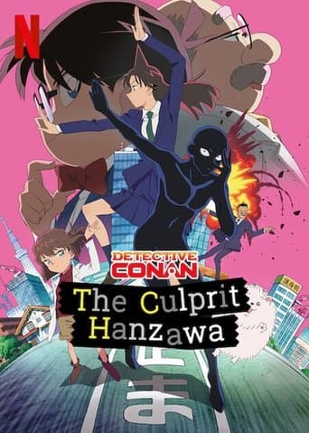 Movie poster for Case Closed: The Culprit Hanzawa