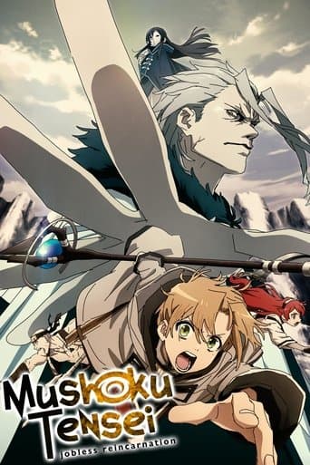 Movie poster for Mushoku Tensei: Jobless Reincarnation