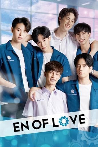 Movie poster for En of Love
