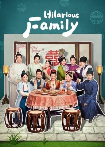 Movie poster for Hilarious Family