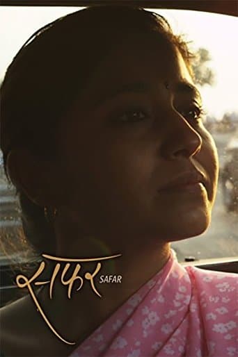 Movie poster for Journey
