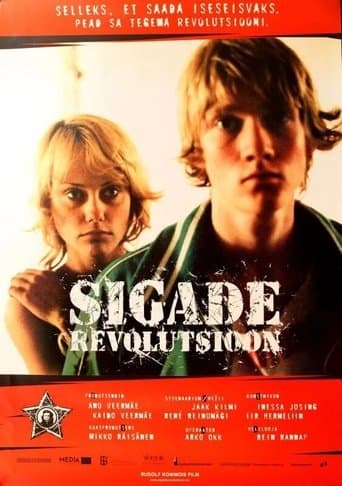 Movie poster for Revolution of Pigs