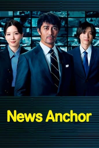 Movie poster for News Anchor