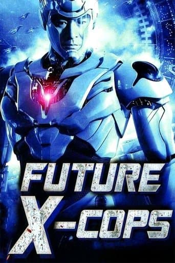 Movie poster for Future X-Cops