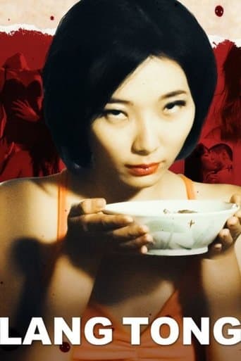 Movie poster for Lang Tong