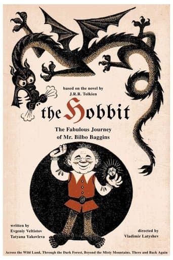 Movie poster for The Fabulous Journey of Mr. Bilbo Baggins, the Hobbit, Across the Wild Land, Through the Dark Forest, Beyond the Misty Mountains. There and Back Again