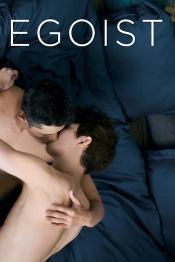 Movie poster for Egoist