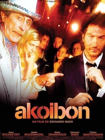 Movie poster for Akoibon