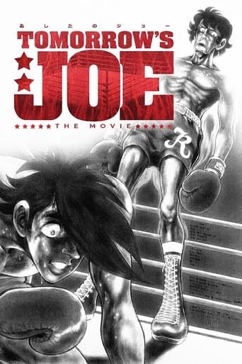 Movie poster for Tomorrow's Joe The Movie