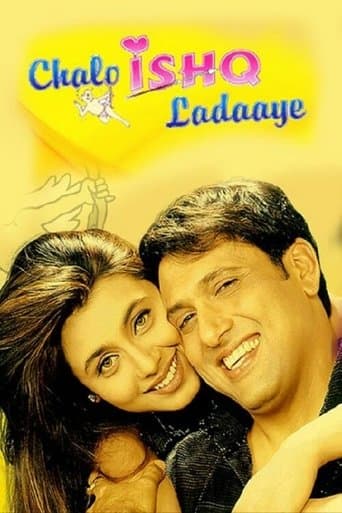 Movie poster for Chalo Ishq Ladaaye