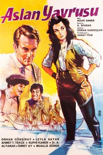 Movie poster for Lion Cub
