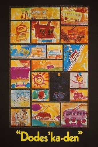 Movie poster for Dodes'ka-den