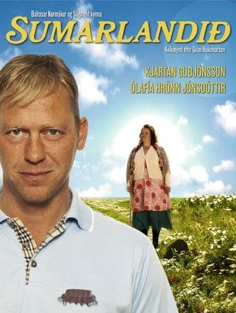Movie poster for Summerland