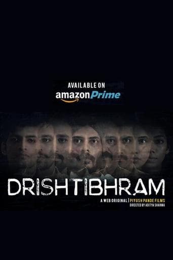 Movie poster for DRISHTIBHRAM