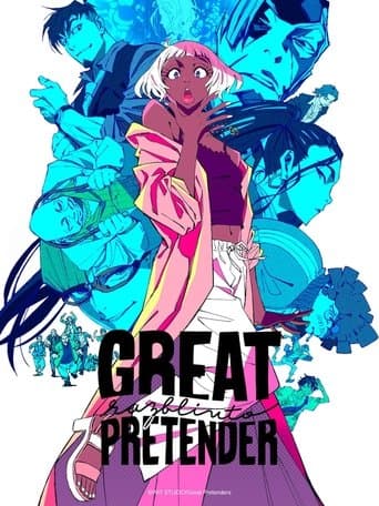 Movie poster for GREAT PRETENDER razbliuto