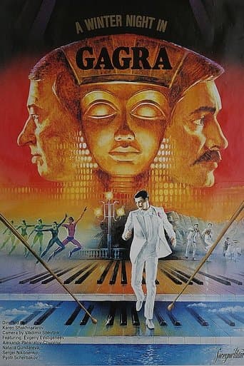 Movie poster for Winter Evening in Gagry