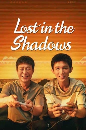 Movie poster for Lost in the Shadows