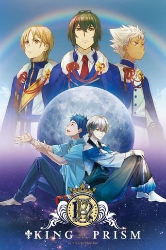 Movie poster for King of Prism by Pretty Rhythm