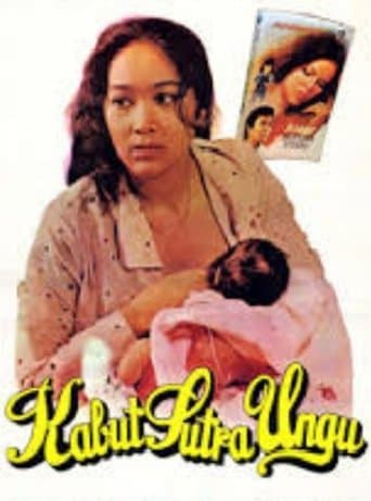 Movie poster for Mist of Purple Silk
