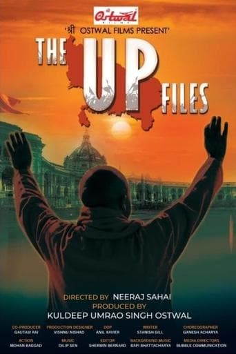 Movie poster for The UP Files