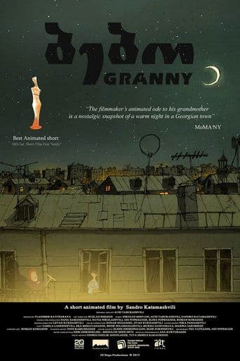 Movie poster for Granny