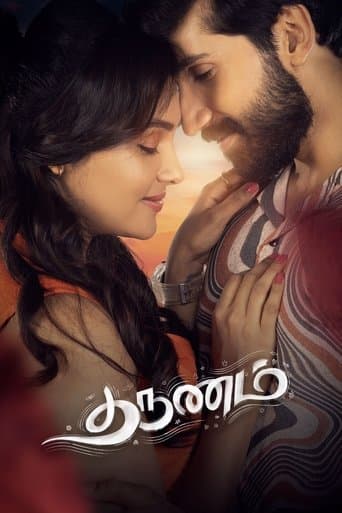 Movie poster for Tharunam