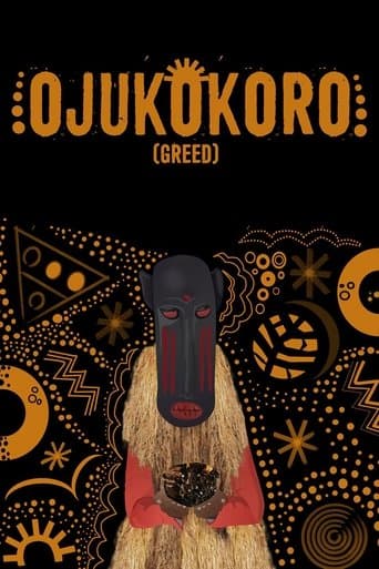 Movie poster for Ojukokoro: Greed