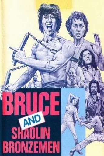 Movie poster for Bruce and the Shaolin Bronzemen