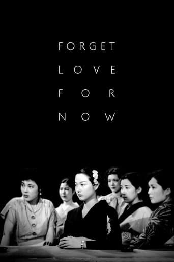 Movie poster for Forget Love for Now