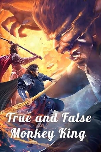 Movie poster for True and False Monkey King