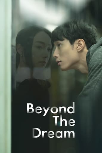 Movie poster for Beyond the Dream
