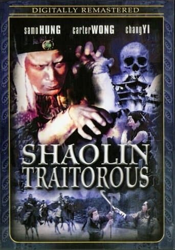 Movie poster for Shaolin Traitorous