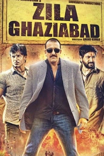 Movie poster for Zila Ghaziabad