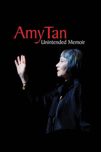Movie poster for Amy Tan: Unintended Memoir