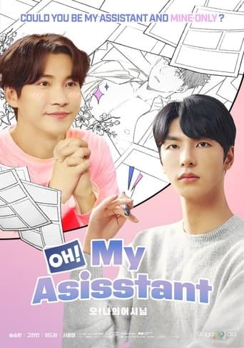 Movie poster for Oh! My Assistant