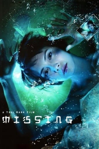 Movie poster for Missing