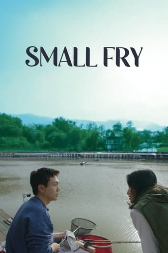Movie poster for Small Fry